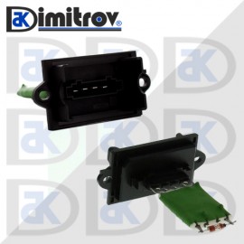 Резистор парно Citroen C2 C3 Peugeot 1007 Резистор парно Citroen C2 C3 Peugeot 1007